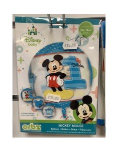 Ballon transparent non gonflé