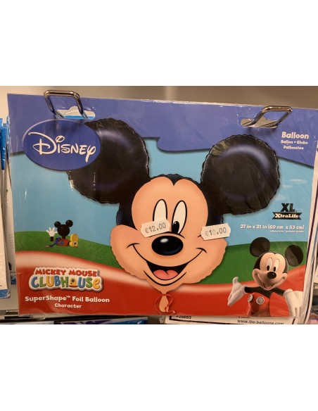 Grand ballon garçon non gonflé