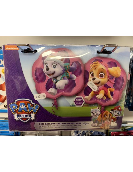 grand ballon fille non gonflé